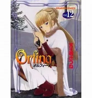Manga Complete Set Orfina (12) (オルフィーナ  全12巻セット)  / Tennouji Kitsune