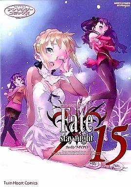 Manga Complete Set Fate/stay night (15) (Fate/stay night 全15巻セット / アンソロジー) 