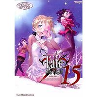 Manga Complete Set Fate/stay night (15) (Fate/stay night 全15巻セット / アンソロジー) 