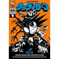 Manga Complete Set Woody Ken (2) (ウッディケーン(新装版) 全2巻セット)  / Yokouchi Naoki