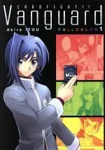 Manga Cardfight!! Vanguard vol.1 (カードファイト!! ヴァンガード(フルカラー版)(1))  / 伊藤彰