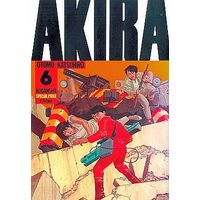 Manga Complete Set AKIRA (6) (AKIRA(デラックス版) 全6巻セット)  / Otomo Katsuhiro