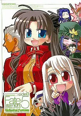 Manga Complete Set Fate/stay night (6) (Unlimited fantasm Fate/stay nightアンソロジアンソロジーーコミック 全6巻(5巻A・B)セット / アンソロジー) 