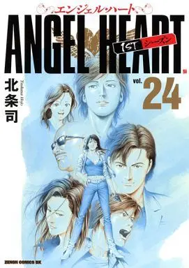 Manga Complete Set Angel Heart (24) (エンジェル・ハート(デラックス版) 全24巻セット)  / Hojo Tsukasa