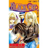Manga Black Cat vol.12 (BLACK CAT(12))  / Yabuki Kentaro
