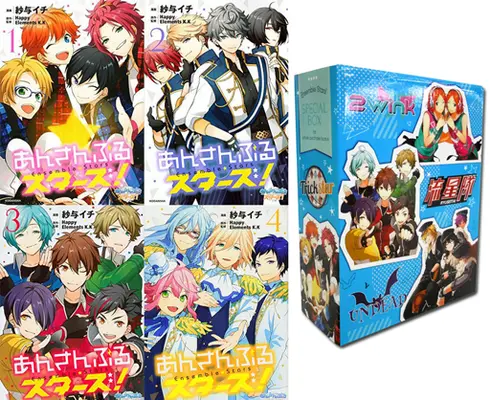 Manga Complete Set Ensemble Stars! (4) (特典付)限定)あんさんぶるスターズ! 全4巻セット 全巻購入特典スペシャルBOX付)  / Sayo Ichi
