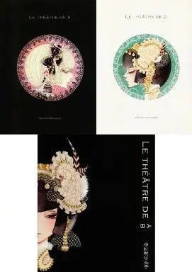 Manga Set Le théâtre (2) (特典付)限定)LE  THEATRE  DE  AB  Aの劇場+Bの劇場 2巻セット アニメイト限定BOX付)  / Nakamura Asumiko