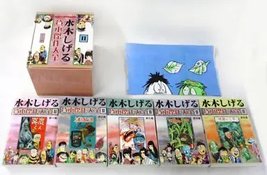 Manga Set Mizuki Shigeru Kashihon Kessaku Taizen (5) (特典付)2)水木しげる貸本傑作大全)  / Mizuki Shigeru