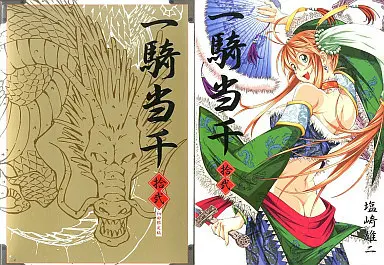 Special Edition Manga with Bonus Battle Vixens (Ikkitousen) vol.12 (特典付)限定12)一騎当千 初回限定版)  / Shiozaki Yuji