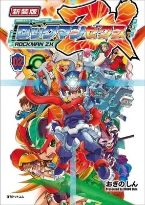 Manga Complete Set Rockman ZX (2) (ロックマン ゼクス 新装版 全2巻セット)  / おぎのしん