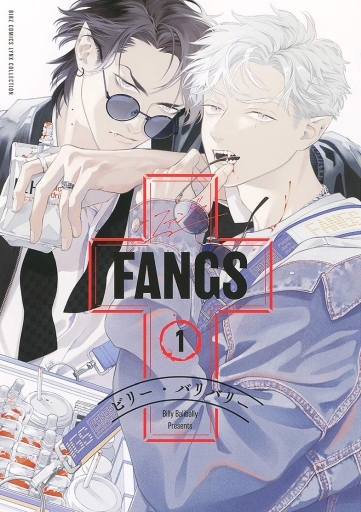 Manga Fangs vol.1 (FANGS(1))  / Billy Balibally