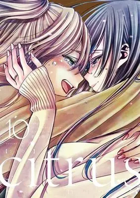 Manga Complete Set Citrus (10) (citrus 全10巻セット(限定版含む) / サブロウタ)  / Saburouta