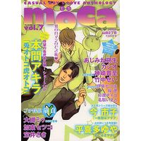 Manga moca (Anthology) vol.7 (moca VOL.7 プチ特集:童貞)  / Ootsuki Miu & Sakura Ryou & Kanzaki Takashi & Sugihara Chako & Natori Isato