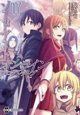 Manga Complete Set Sword Art Online: Progressive (7) (ソードアート・オンライン プログレッシブ 全7巻セット(限定版含む) / 比村奇石) 