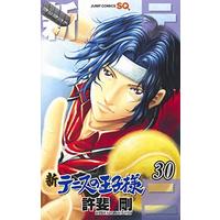 Manga Shin Tennis no Ouji-sama vol.30 (新テニスの王子様 30 (ジャンプコミックス))  / Konomi Takeshi