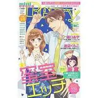 Magazine Mini Berry (mini Berry vol.51 ミニシュガー6月号増刊) 