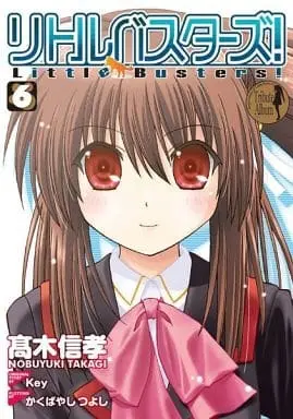 Manga Complete Set Little Busters! (6) (リトルバスターズ!(電撃C) 全6巻セット)  / Key & 髙木信孝