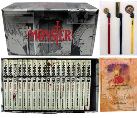 Manga Complete Set Monster (18) (MONSTER 全18巻セット 収納BOX付き)  / Urasawa Naoki
