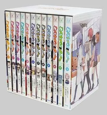 Manga Complete Set School-Live! (Gakkougurashi!) (12) (がっこうぐらし! 全12巻セット とらのあな特製収納BOX付) 
