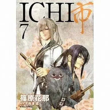 Manga Complete Set Ichi (Shinohara Hana) (7) (ICHI 全7巻セット)  / Shinohara Hana