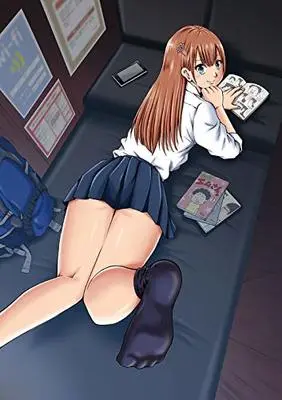 Manga Wazato Miseteru? Kamoi-san. vol.4 (わざと見せてる? 加茂井さん。 (4) (アクションコミックス))  / M.