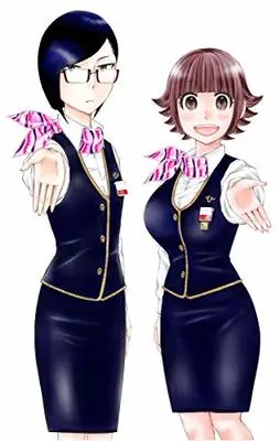 Manga Ginko no Madoguchi vol.6 (銀子の窓口 (6) (バンブーコミックス))  / Karakusa Michiru