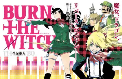 Key Visual