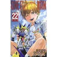 Manga One-Punch Man vol.22 (ワンパンマン(22))  / Murata Yuusuke