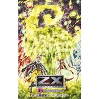 Manga Complete Set Z/X (6) (Z/X ゼクス 全6巻セット)  / Tsuchiya Karegashi
