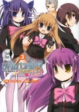 Manga Complete Set Little Busters! Ecstasy: Heartful (3) (リトルバスターズ!エクスタシー はーとふる 全3巻セット)  / Key & ｉｔｏｔｉｎ