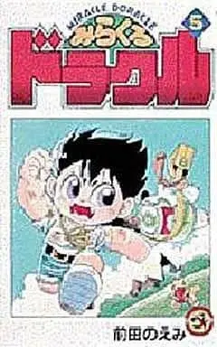 Manga Complete Set Miracle Dracul (5) (みらくるドラクル 全5巻セット)  / Maeda Noemi
