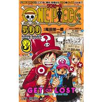 Manga One Piece vol.3 (ONE PIECE 500 QUIZ BOOK 3 (ジャンプコミックス)) 