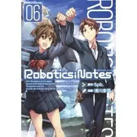 Manga Complete Set Robotics;Notes (6) (Robotics;Notes 全6巻セット)  / Asakawa Keiji