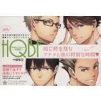 Manga Haikyu!! Doujin vol.3 (HQボーイフレンド(vol.3))  / Anthology