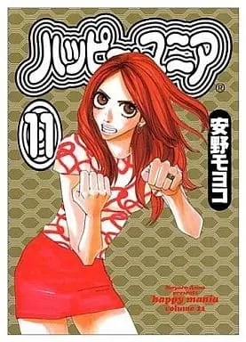 Manga Complete Set Happy Mania (11) (ハッピー・マニア 全11巻セット)  / Anno Moyoco