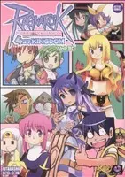 Manga Ragnarok Online vol.30 (ラグナロクオンライン 4コマKINGDOM(30))  / ＧＧＣ