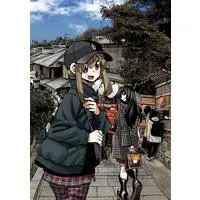 Manga Destroy all humankind. They can't be regenerated. vol.5 (すべての人類を破壊する。それらは再生できない。 (5) (角川コミックス・エース))  / YOKO