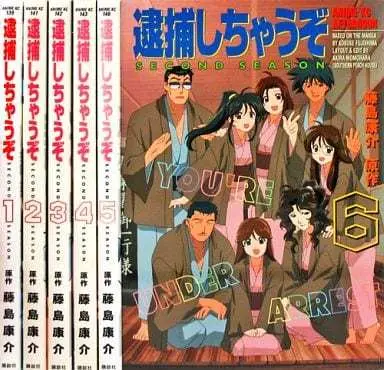 Manga Complete Set You're Under Arrest! (Taiho Shichau zo) (6) (逮捕しちゃうぞ Second Season 全6巻セット / 藤島康介) 