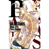 Manga Set Beastars (21) (★未完)BEASTARS 1～21巻セット)  / Itagaki Paru