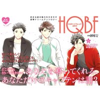 Manga Haikyu!! Doujin (HQボーイフレンド 主将ズ (K-Book Selection))  / 千果 & 浅町ノリ & MOCACHIE & 小清水明 & sarano