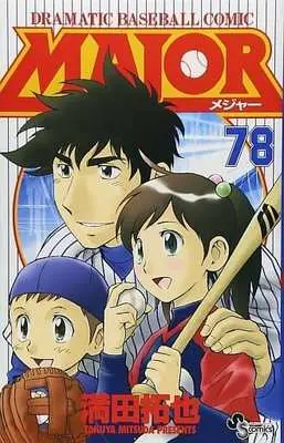 Manga Set Major (78) (MAJOR 全78巻+MAJOR キャラクター名鑑(限定版含む))  / Mitsuda Takuya