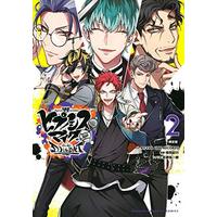Manga Hypnosis Mic vol.2 (ヒプノシスマイク-Division Rap Battle-side D.H&B.A.T(2)限定版 (講談社キャラクターズA))  / Aiba Kikou & Momose Yuuichirou