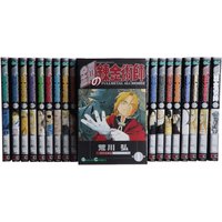 Manga Complete Set Fullmetal Alchemist (27) (鋼の錬金術師全27巻 完結セット (ガンガンコミックス))  / Arakawa Hiromu