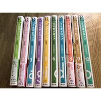 Manga Complete Set Bunny Drop (Usagi Drop) (10) (うさぎドロップ 新装版 コミック 全10巻完結セット (フィールコミックスFCswing))  / Unita Yumi