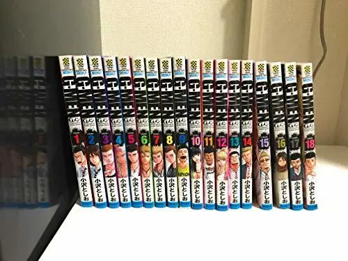 Manga Set  (18) (Gメン コミック 全18巻セット) 