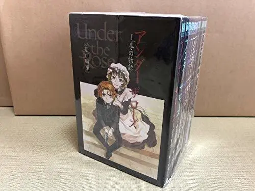 Manga Set Under the Rose (10) (Under the Rose コミック 1-10巻セット [コミック]) 