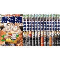Manga Set Edomae no Shun Tokubetsuhen - Sushikon (14) (寿司魂 コミック 1-14巻セット (ニチブンコミックス))  / Tsukumo Mori