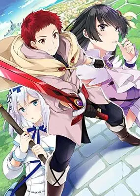 Manga Kensei no Osananajimi ga Power Harassment de Ore ni Tsuraku Ataru node, Zetsuen shite Henkyou de Makenshi toshite Denaosu Koto ni Shita. vol.1 (剣聖の幼馴染がパワハラで俺につらく当たるので、絶縁して辺境で魔剣士として出直すことにした。 (1) (モンスターコミックス))  / Aoi Yumi