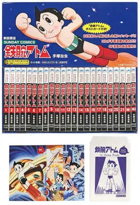Manga Complete Set Astro Boy (Tetsuwan Atom) (21) (鉄腕アトム 全21巻+別巻2冊(外箱付)セット+ポストカード付き)  / Tezuka Osamu