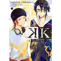 Manga K - Lost Small World vol.3 (K-Lost Small World-(3)<完> (KCx)) 